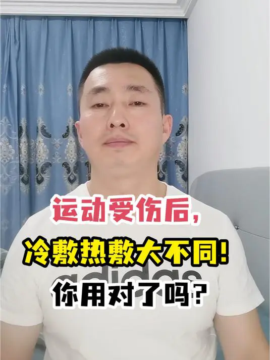 如何制定智能篮球训练计划_2